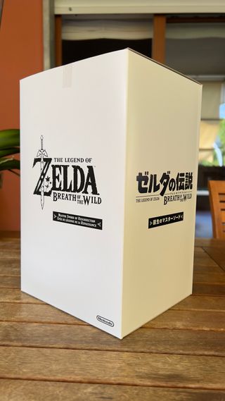 Zelda: Breath of the Wild - Collector's Edition