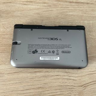 Nintendo 3DS XL - Gris