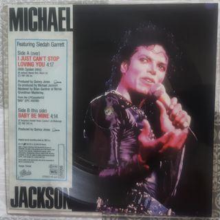 Vinilos Michael Jackson 

