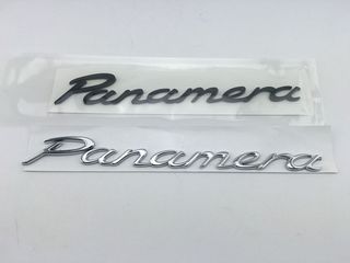 LETRAS PORSCHE PANAMERA NEGRAS
