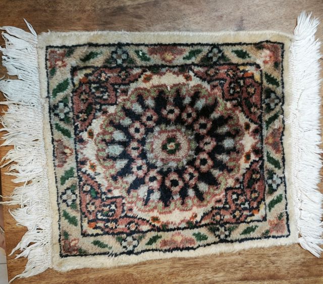 Tappeto vintage multicolor