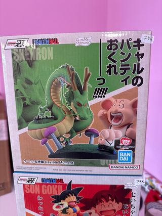 3x Dragon Ball Ichibansho Figure