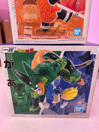 3x Dragon Ball Ichibansho Figure