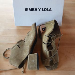 Sandalias Bimba y Lola-Ante Verde 39