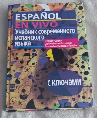 LIBRO PARA APRENDER ESPAÑOL