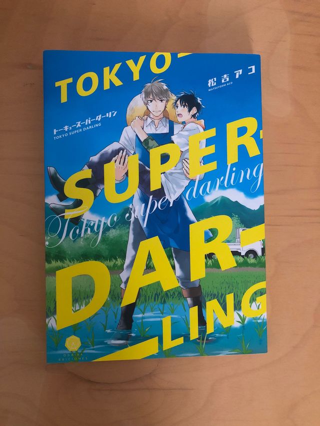 Tokyo Super Darling