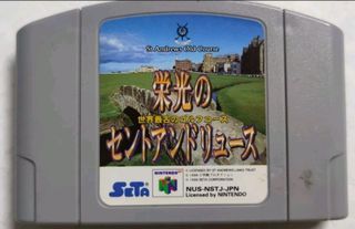 Nintendo 64 - Saint Andrews Old Course