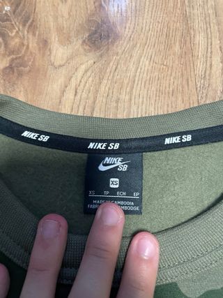 Sudadera Nike SB camuflaje talla XS