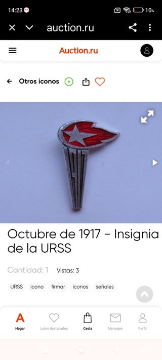 Pin URSS - Insignia comunista