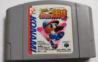 Jikkyou Powerful Pro Yakyuu 4 - N64