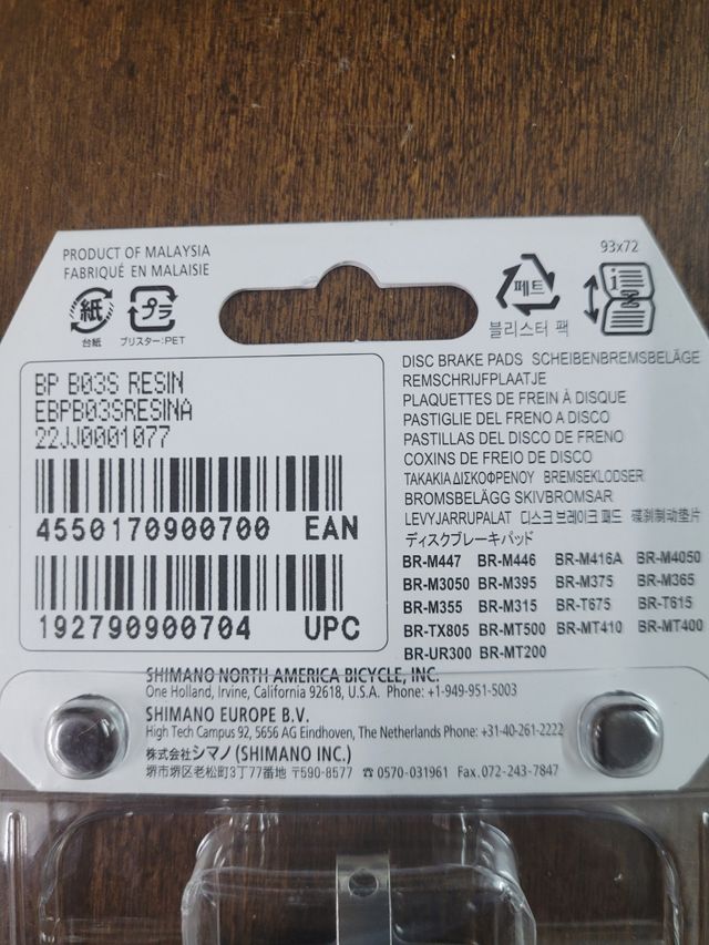 Pastillas freno Shimano B03S bicicleta