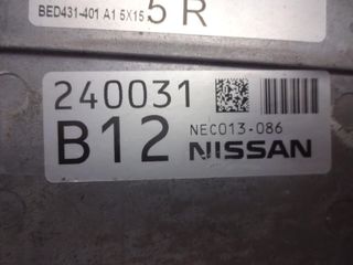 Centralita del motor NISSAN NEC013-086 240031 B12 NEC013-086