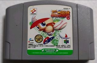 Jikkyō Powerful Pro Yakyū 6 - N64