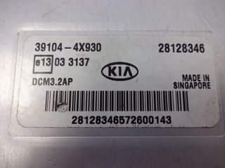Centralita del motor KIA CARNIVAL 391044X930 39104-4X930 DDCR R0412C050A