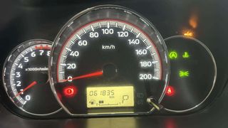 Mitsubishi Space Star 5 AÑOS GARANTÍA