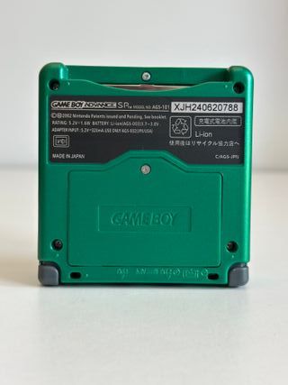 Game Boy Advance SP 