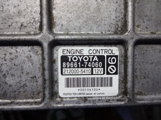 Centralita del motor  TOYOTA 8966174060 89661-74060 212000-5410 12V
