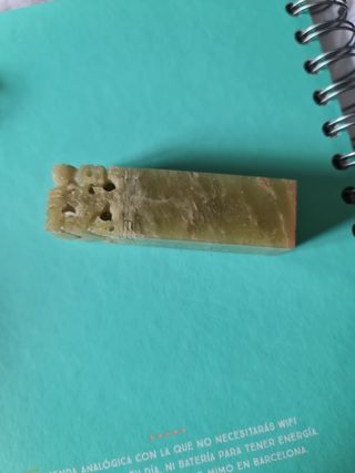 Sellos de Jade - Decoración Asiática