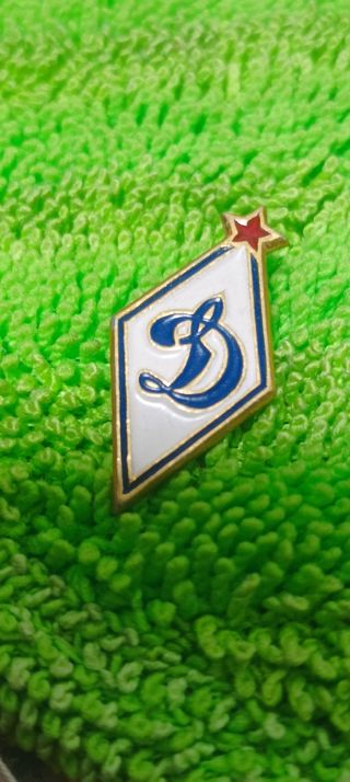 Pin Dinamo Moscú - Insignia