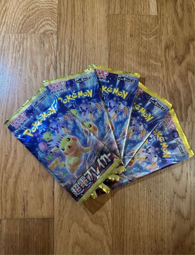 5 Buste Pokemon Super Elec. Breaker sv8 (Giappones