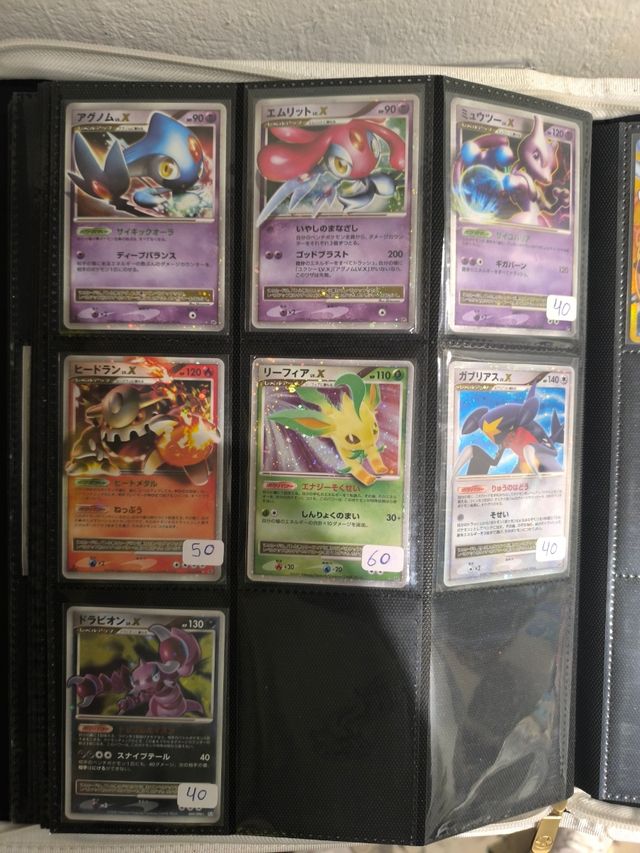 Cartas Pokemon LVL X