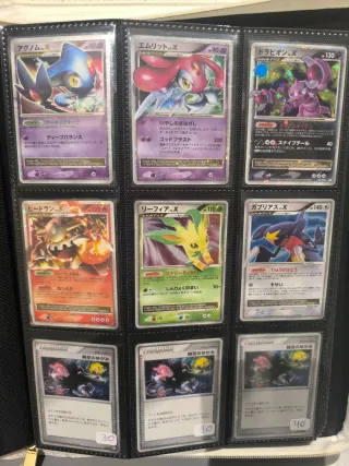 Cartas Pokemon LVL X