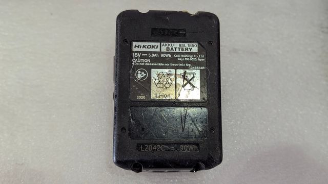 Batería Hikoki 18v 5ah usada