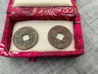 Monedas chinas antiguas - cobre