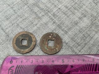 Monedas chinas antiguas - cobre