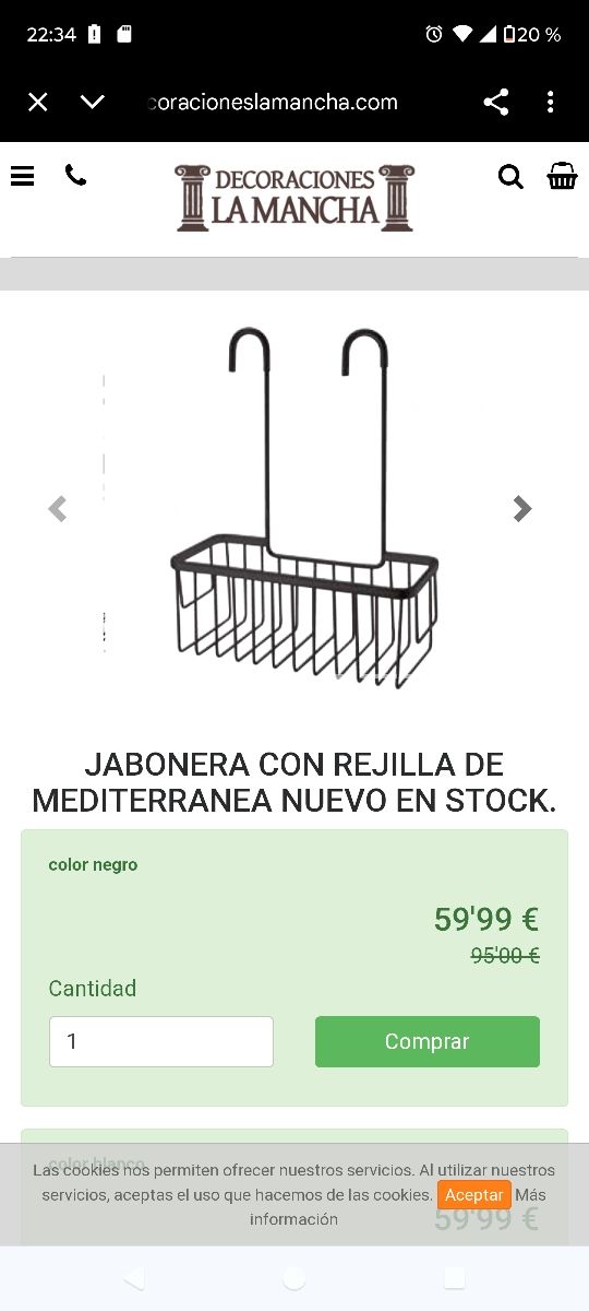 Cesta ducha metalica negra