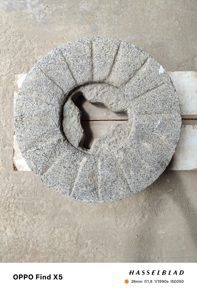 Preciosa Piedra Molino Antigua de Granito.
