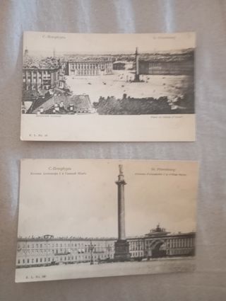 RUSIA SAN PETERSBURGO TARJETAS POSTALES ANTIGUAS