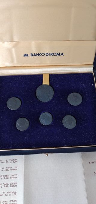 Monete Romane - Riproduzione Anni '70
