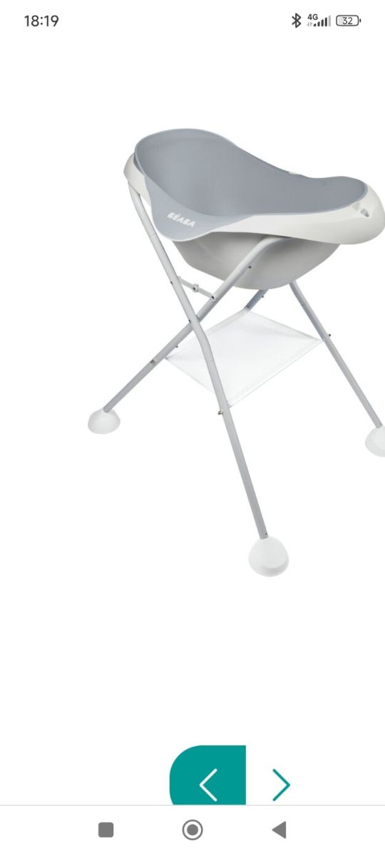 Bañera Bebé Beaba - Gris