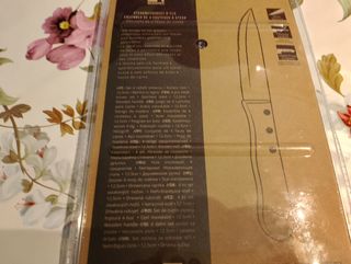 Coltelli bistecca Bergner - 4 pezzi