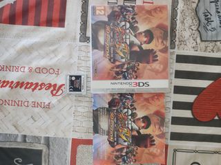 Street Fighter IV 3D Edition - Nintendo 3DS