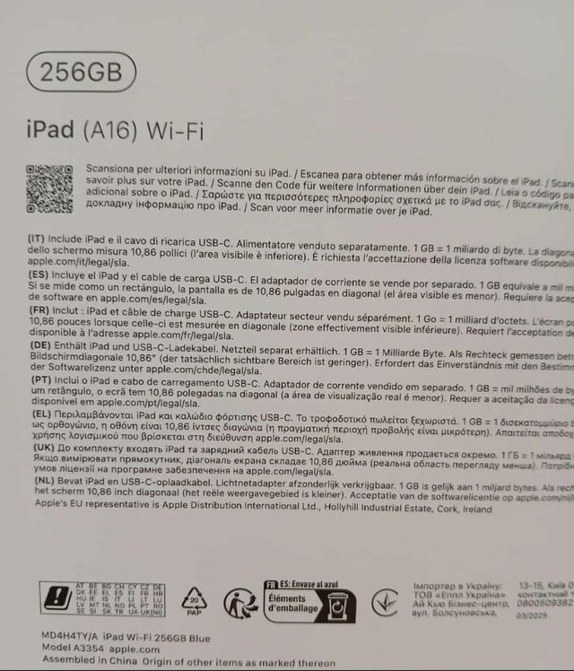 iPad 11 gen 256gb wifi