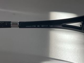 Gafas Roberto Cavalli vintage