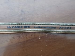 Cavi Audio-Technica AT524 - 5,4mt
