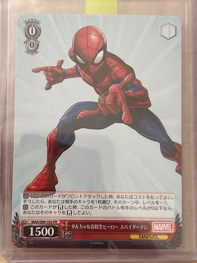 SPIDERMAN CAPITAN AMERICA IRON MAN JAPONES PROMO 