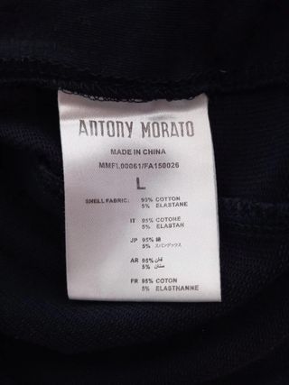 Chaleco Antony Morato - Azul Marino con capucha