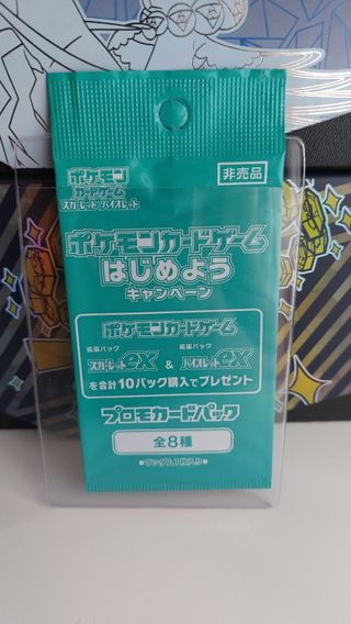 Sobre Promo Pokémon TCG Japonés