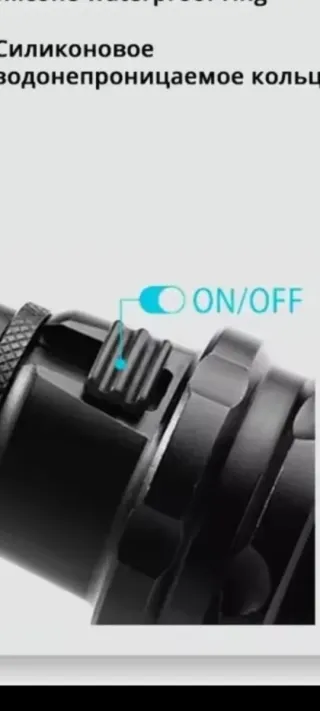 Linterna Submarina LED 100m