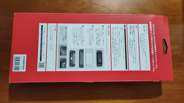 Funda Nintendo Switch