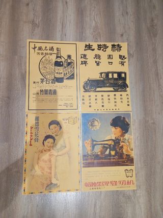 4 Láminas Publicidad China Antigua