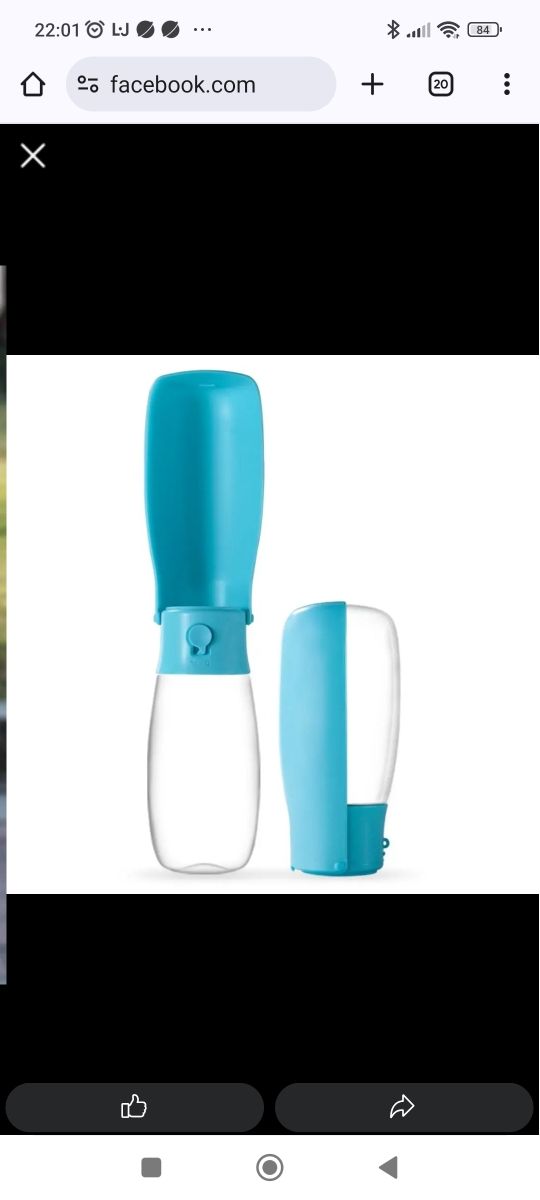 Borraccia pieghevole animali