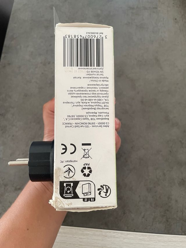 Temporizador Digital Lexman