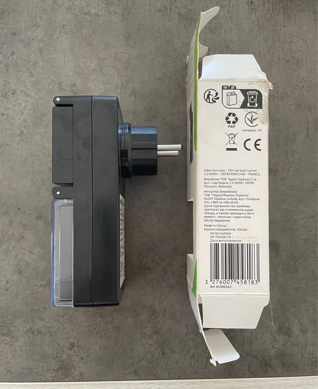 Temporizador Digital Lexman