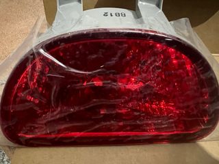 Luz antiniebla Kia Rio II (2005-2011)