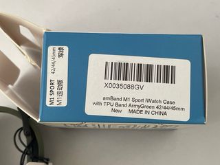 amBand - Funda Verde Apple Watch 